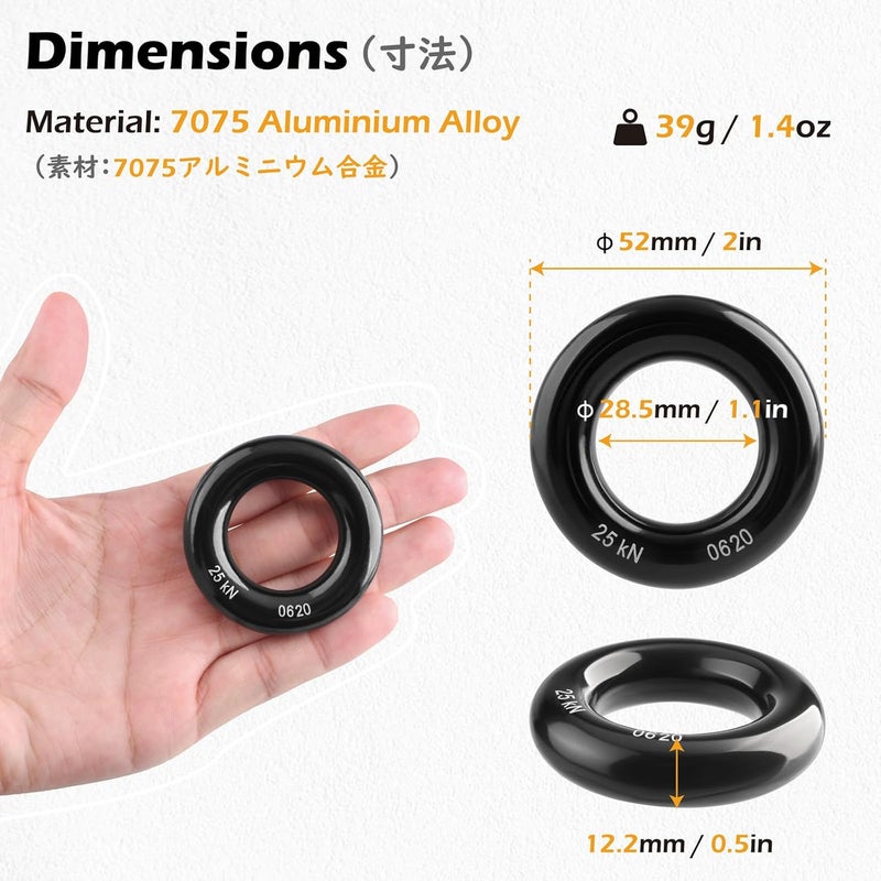 TRIWONDER Rescue Figure 8 Descender, 35kN 50kN Aluminum Rappelling Belay Gear Climbing Rigging Plate Downhill Equipment Heavy Duty - Image 2